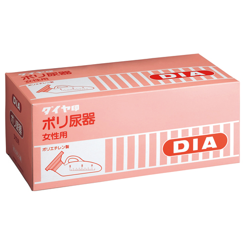 ﾀﾞｲﾔ ﾎﾟﾘ尿器 女性用 1個画像