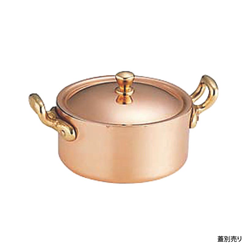 テーブル用品 銅 プチパン 両手付 7cm (130cc)画像