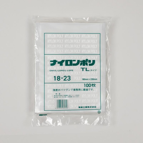 福助工業 真空袋 ナイロンポリ TLタイプ 18-23画像