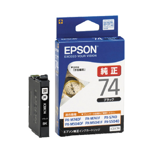 純正インク　ＩＣＢＫ７４　ブラック画像