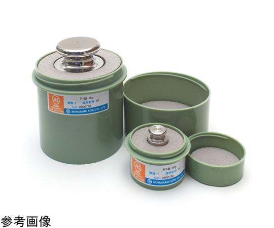 OIML円筒型用樹脂ケース 2kg用画像
