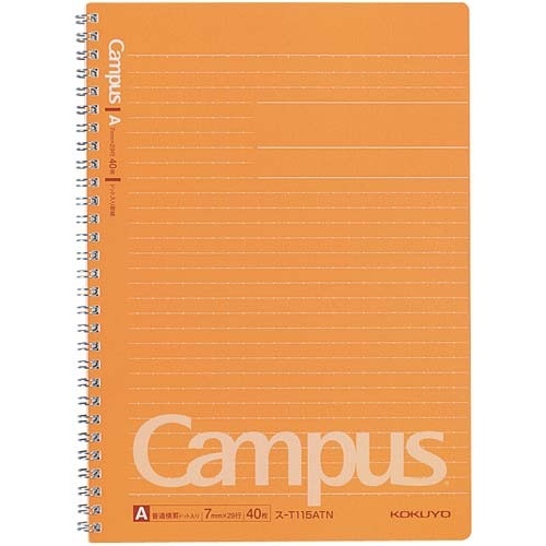 キャンパスリング　セミＢ５ドット罫Ａ罫４０枚×１０画像