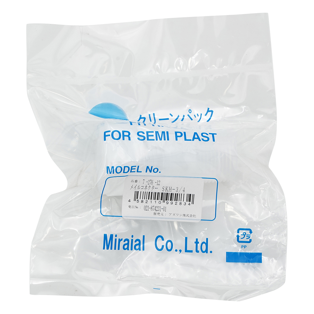 メイル･コネクター（K-LOCK継手）画像