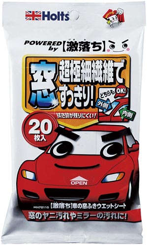 激落ち車の窓拭きウェットシート×５画像