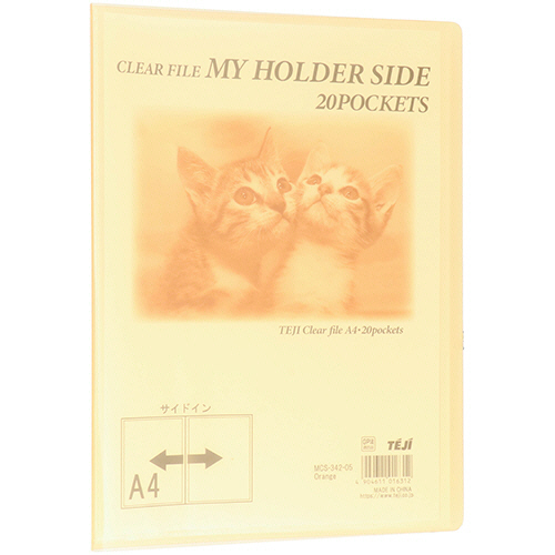 ﾏｲﾎﾙﾀﾞｰｻｲﾄﾞ A4ﾀﾃ 20ﾎﾟｹｯﾄ 背幅10mm ｵﾚﾝｼﾞ 1ｾｯﾄ(20冊)画像