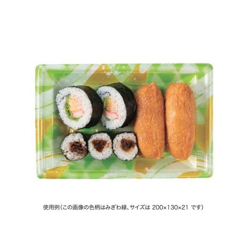 寿司容器 万角18-15B てんろう赤 リスパック 赤いカラーの蓋がついた直方体の容器が正面に配置されている様子