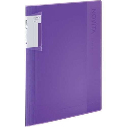 〈ノビータ〉（固定式）Ａ４縦４０枚紫×１０画像