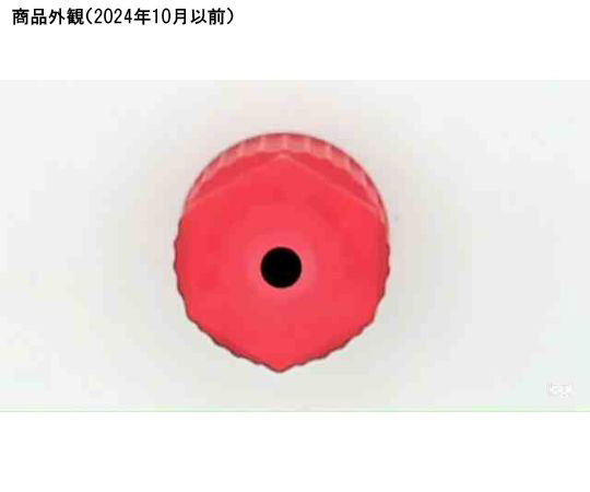 ホースコネクター キャップ GL-18 3φmm画像