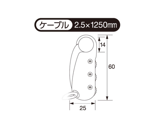 番号可変式　ケーブルロック　ブラック　本体サイズ25×60mm　ワイヤー長さ1250mm 太めのワイヤーが巻かれた状態で、黒い本体が正面を向いている様子