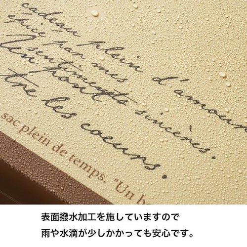 封筒 MER-TBP1 メルヴェイユ宅配ペーパーバッグ-1(10枚) ヘッズ 白い袋が正面から見える状態、上部には持ち手付きで、底が広がったデザイン。