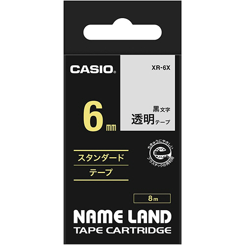 NAME LAND ｽﾀﾝﾀﾞｰﾄﾞﾃｰﾌﾟ 6mmx8m 透明/黒文字 1個