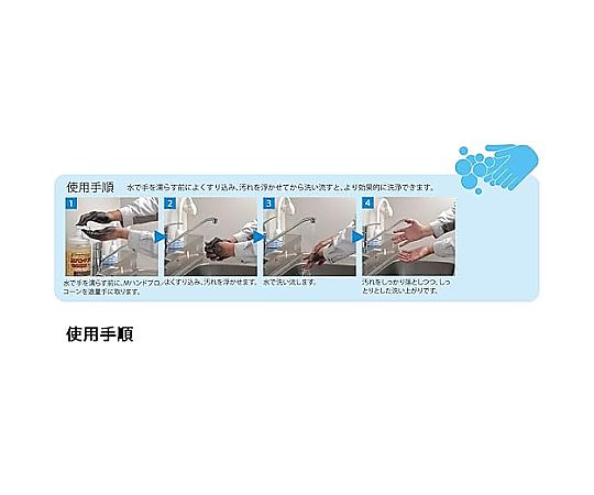 Mハンドクリーナー PRO/CORN ポンプ付ボトル 1.4kg ボトル上部のポンプが見える状態、正面には商品ラベルが表示されている。