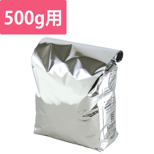 ブレスパック500g　シルバー画像