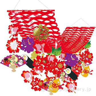 節分扇プリーツハンガー画像