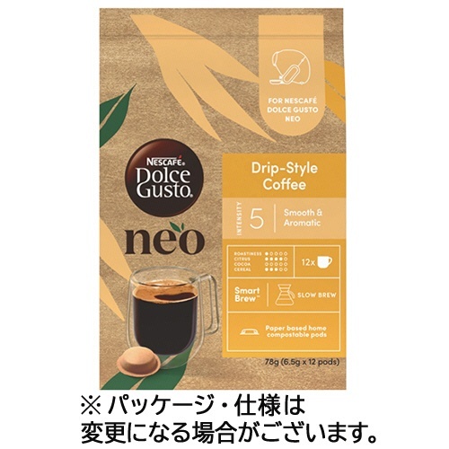 ネスカフェ ドルチェ グスト ネオ 専用カプセル ドリップスタイル アロマブレンド 1箱(12杯)画像