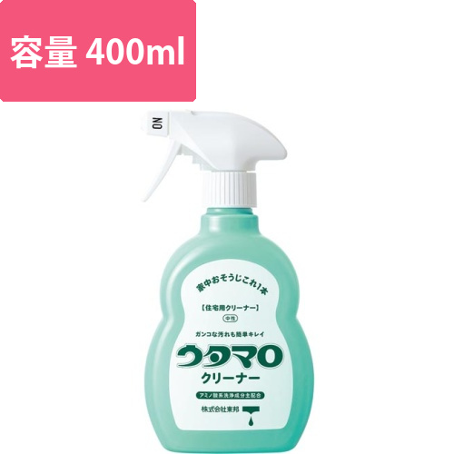 ウタマロクリーナー　400ML画像
