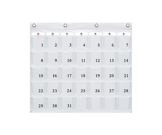 カレンダーポケット クリア