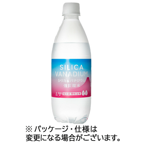 ｼﾘｶ&ﾊﾞﾅｼﾞｳﾑ強炭酸水 500ml ﾍﾟｯﾄﾎﾞﾄﾙ 1ｹｰｽ(24本)画像