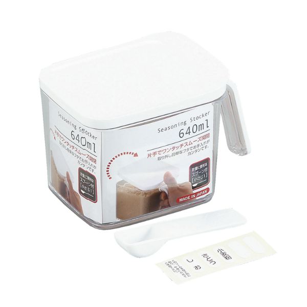 調味料入れ クローブ 調味料ストッカー 640ml パール金属画像