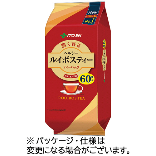 ヘルシールイボスティー　ティーバッグ　1セット(180袋:60袋×3パック)画像