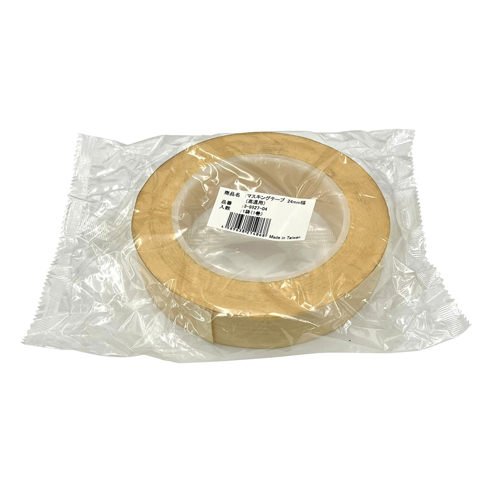 マスキングテープ（高温用）　24mm×0.15mm×45m画像