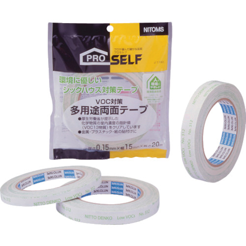 多用途両面ﾃｰﾌﾟNO.512 1巻画像