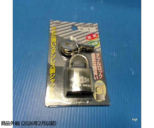 ステンレス南京錠 30mm 同一キー 光沢のあるステンレス製の南京錠が前面に見える状態