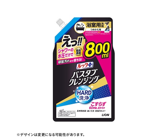 ルックプラス バスタブクレンジングHARD洗浄 詰替 大型画像