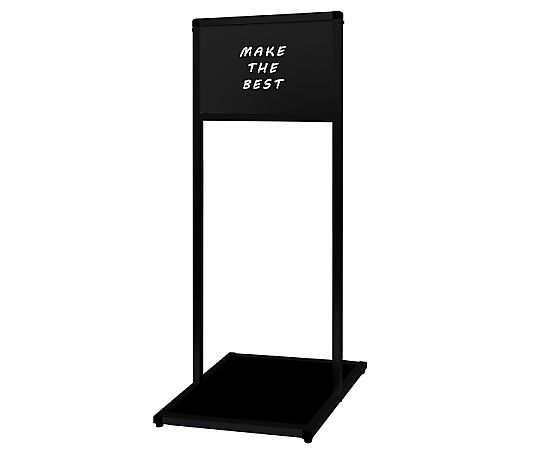 ブラックバリウスメッセージスタンド　ブラックボードタイプ　B4横画像