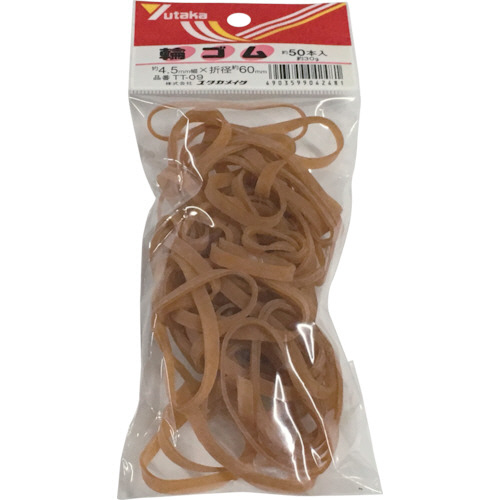 ｺﾞﾑ 輪ｺﾞﾑ 4.5mm×60mm 1袋(50本)画像