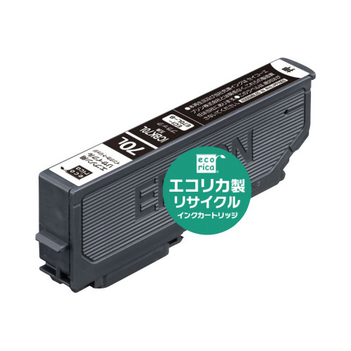 リサイクルインク　ＩＣＢＫ７０Ｌ対応　ブラック画像