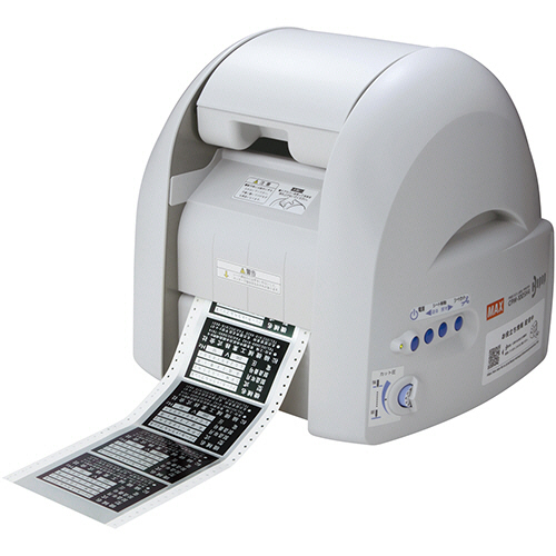 ﾋﾞｰﾎﾟｯﾌﾟ ﾌﾘｰｶｯﾄ ﾗﾍﾞﾙﾌﾟﾘﾝﾀ 多機能&高画質ﾓﾃﾞﾙ 1台画像