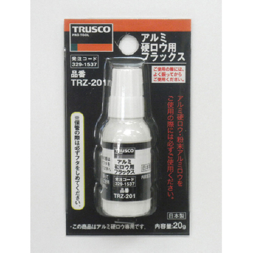 ｱﾙﾐ硬ﾛｳ用ﾌﾗｯｸｽ 20g 1個