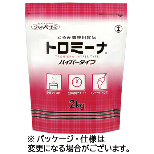 ﾄﾛﾐｰﾅ ﾊｲﾊﾟｰﾀｲﾌﾟ 2kg 1ﾊﾟｯｸ画像