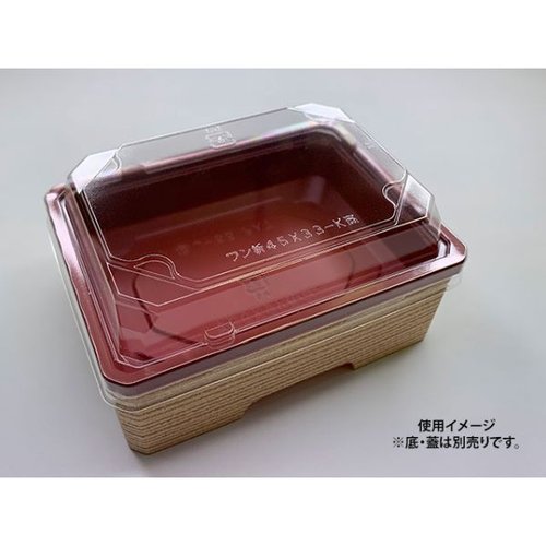 ワン折 45×33 杉 足付 縁 白い背景に置かれた木製の足つきで、フチが特徴的な四角い板