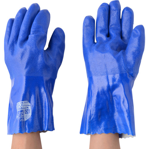 ﾆﾄﾘﾙ防水 しんげんくん L 1双画像