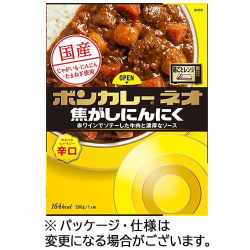 ﾎﾞﾝｶﾚｰﾈｵ 焦がしにんにく やみつきｽﾊﾟｲｼｰ 辛口 200g 1食画像
