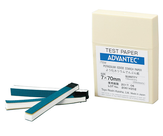 試験紙 よう化カリウムでんぷん紙 1箱（20枚×10個入）画像