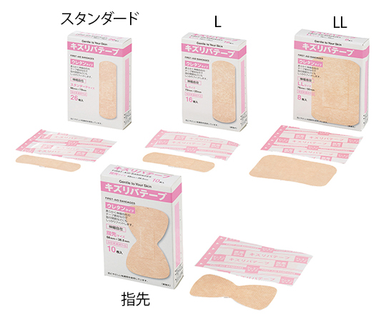 キズリバテープウレタンタイプ スタンダード 1箱（26枚入）画像