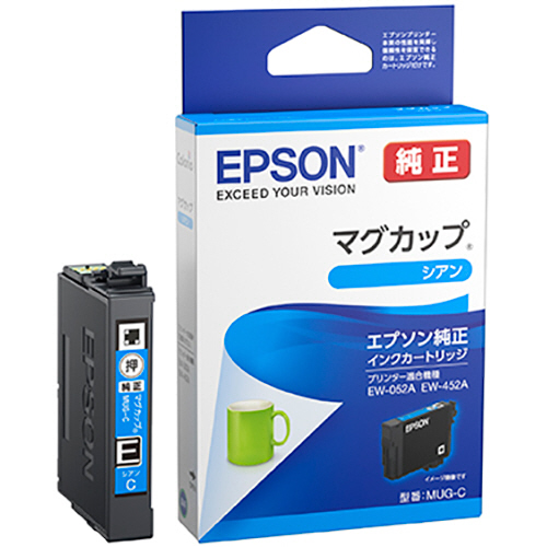 ｲﾝｸｶｰﾄﾘｯｼﾞ ﾏｸﾞｶｯﾌﾟ ｼｱﾝ MUG-C 1個画像