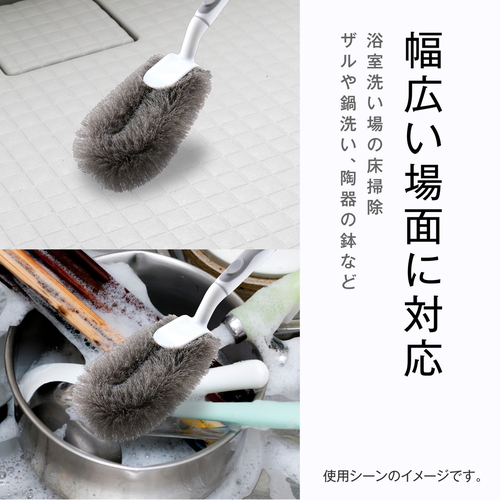 ハンドル付きたわし　ハンドル付き　たわし　大　やわらか ハンドルが付いた柔らかな掃除用具の側面が見える状態