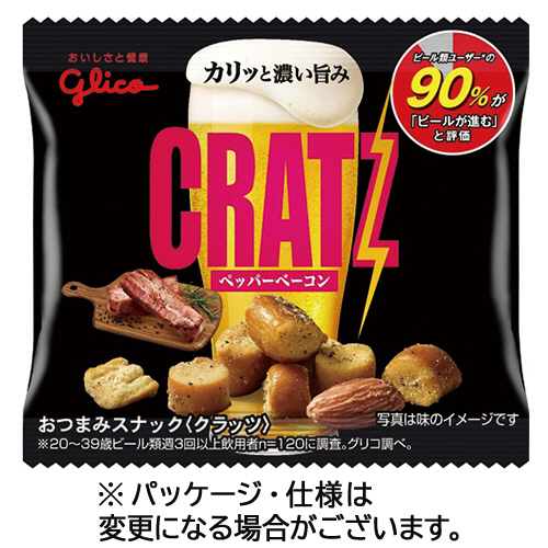 ｸﾗｯﾂﾐﾆﾀｲﾌﾟ ﾍﾟｯﾊﾟｰﾍﾞｰｺﾝ 14g 1ｾｯﾄ(20袋)