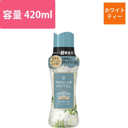 レノア　アロマジュエル　ホワイトティーの香り　本体　420mL　1本画像