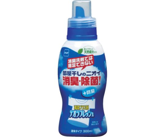 デオラフレッシュ・液体　300ml画像