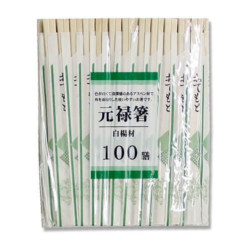 東亜箸販売 割箸 アスペン白楊元禄箸 格子柄 20.3cm 袋入り 100膳画像