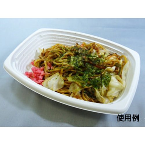 軽食容器 CT 街デリ PAN 20-14 W 身 中央化学 透明な容器に入ったカラフルな軽食が並べられている様子