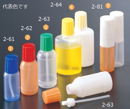 点鼻容器 30mL 乳白/白 1袋（100本入）画像