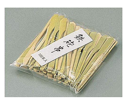 竹製鉄砲串(100本入) 120mm画像