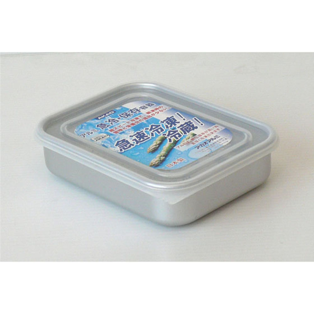 角シール容器　アルミ製 （1.2L）　174×134×68mm シンプルなデザインの銀色の容器が斜め上から見える状態