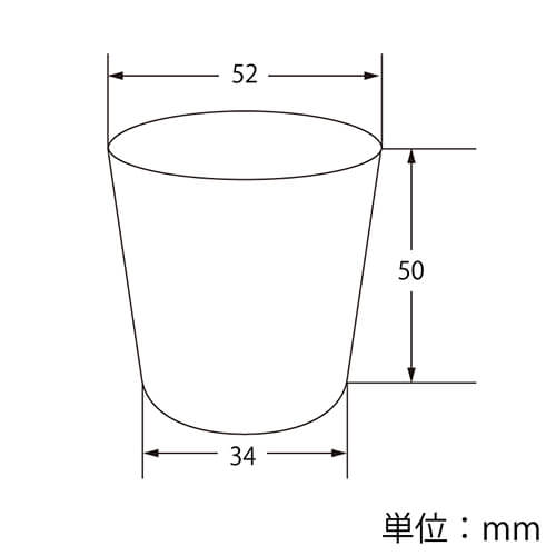 テイクアウトやパッケージに！透明タイプのカップ